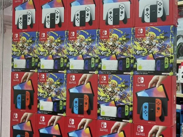 Wholesale Nintendo switch pallet — wholesale liquidation pallet for sale — Liquidation Pallet Co